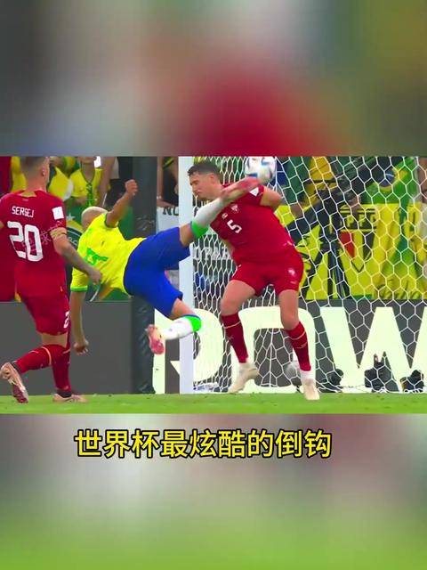 开云下载-南美国家队备战国际比赛，冲刺世界杯