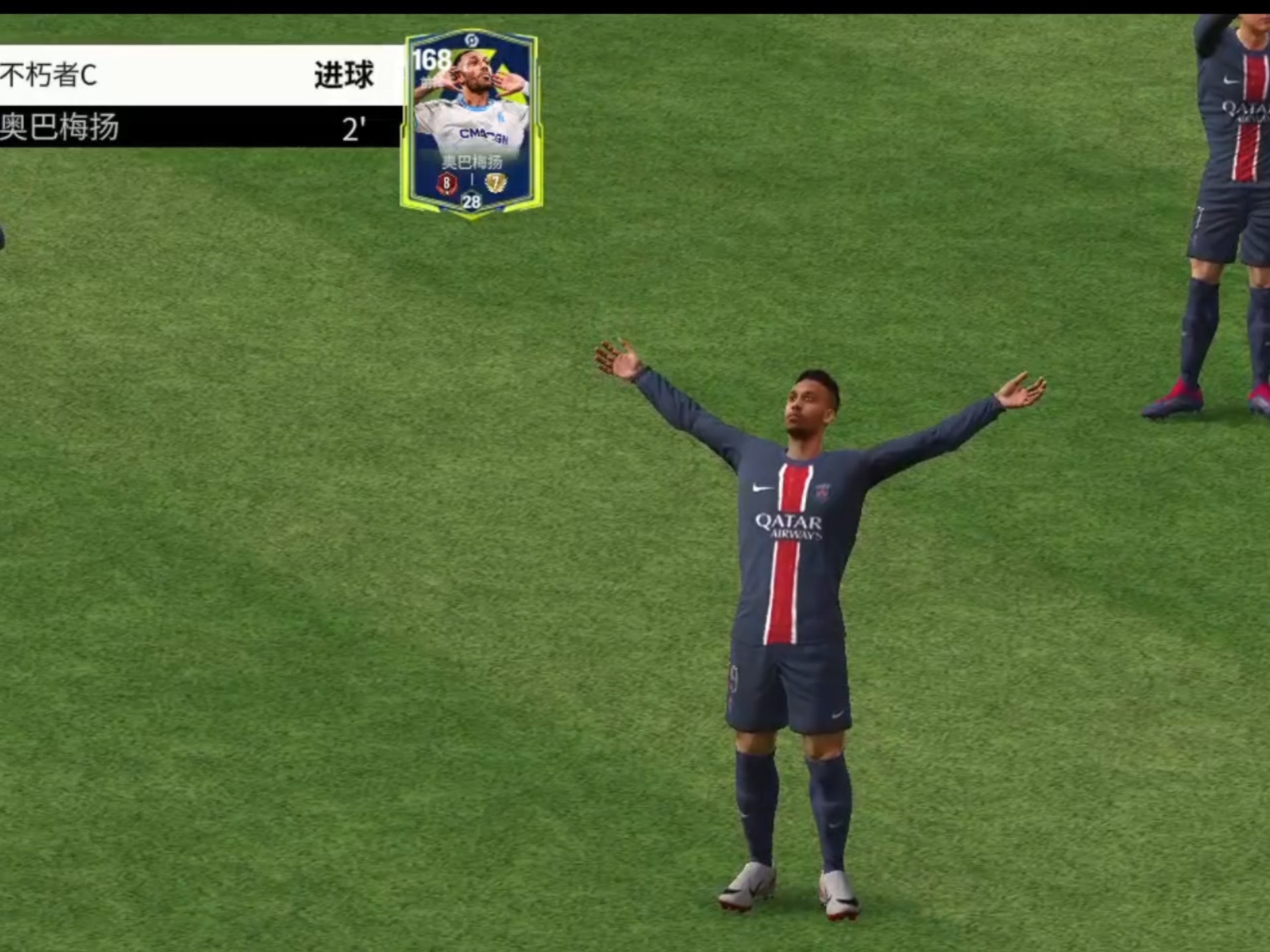 开云体育官方网站-巴萨绝杀热刺,梅西帽子戏法世界杯的简单介绍