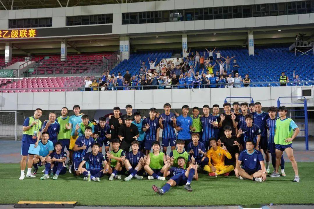 开云体育-关于中国男足U23甲A联赛：广州富力2-0胜武汉三镇，夺得联赛冠军的信息