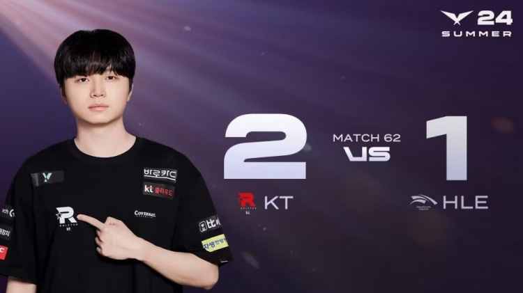 HLE碾压C9,BDD单局斩获MVP四强赛3:2(广州) HLE碾压C9,BDD单局斩获MVP四强赛3:2(广州)