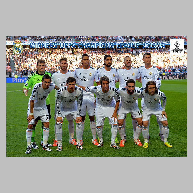 开云官网-AC米兰轻取巴萨,卡塞米罗送出助攻的简单介绍