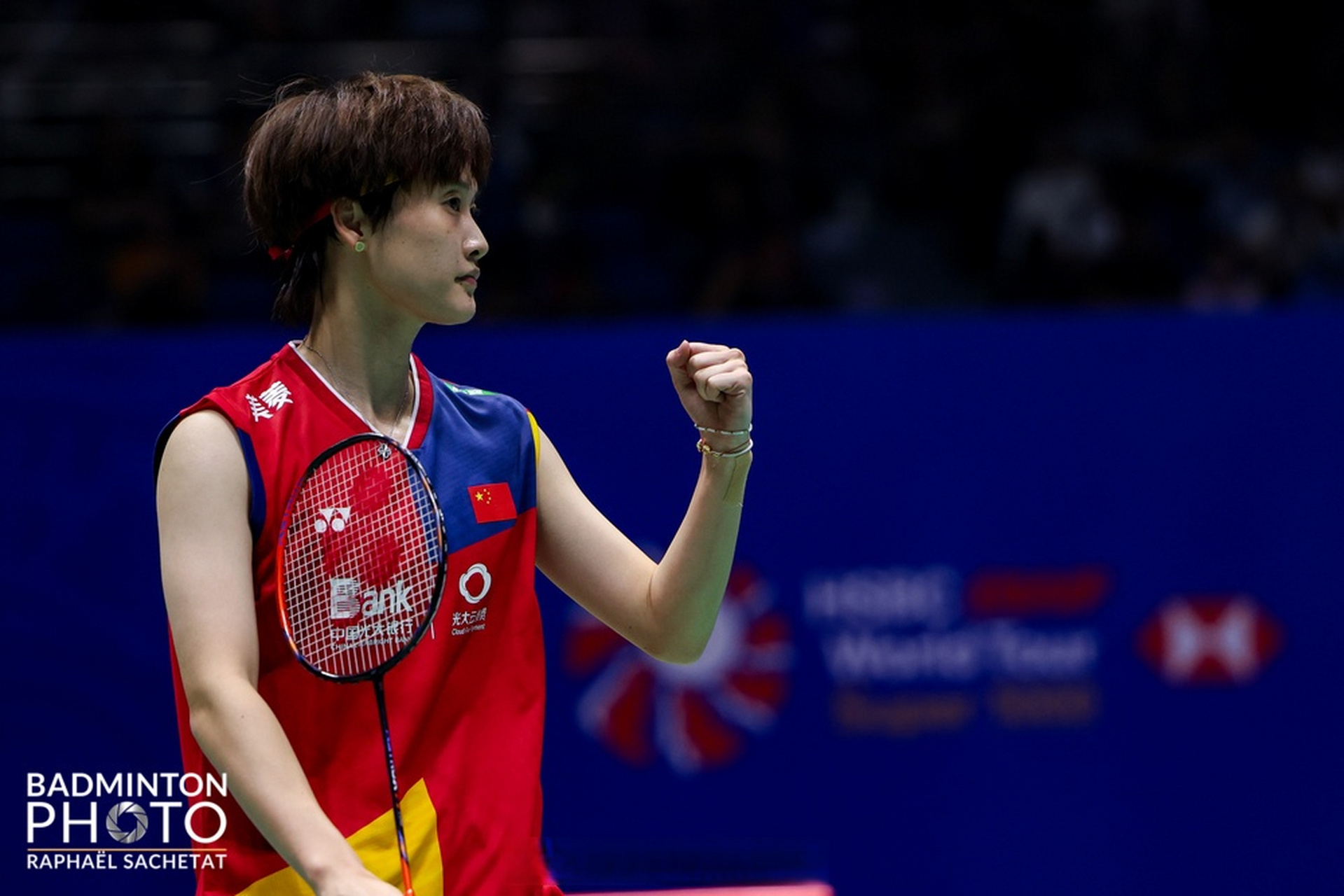 马来西亚队鏖战印尼队,陈雨菲点燃赛场 马来西亚队鏖战印尼队,陈雨菲点燃赛场