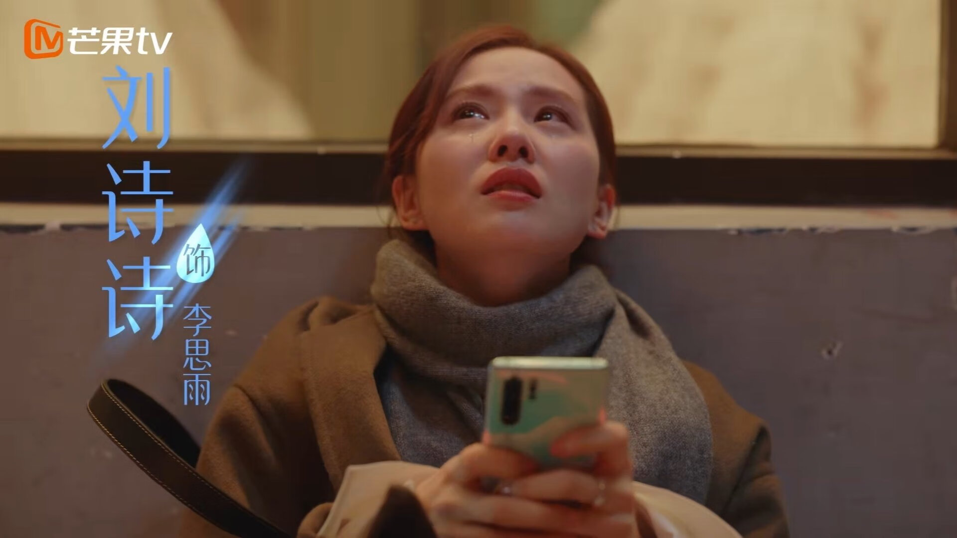 塔图姆60分封神夜难掩篮球真相，广东27分锁死火箭，方显团队本色