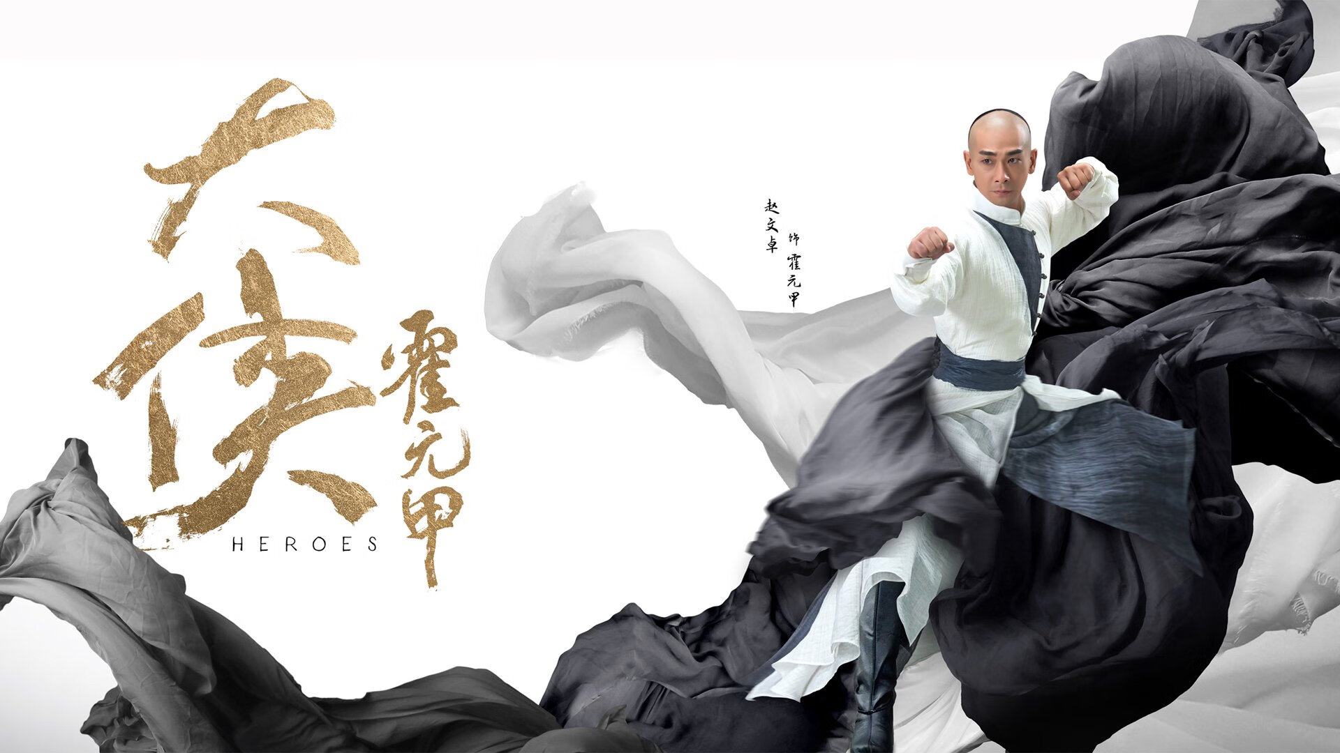 奥运周期关键焦点战，爱尔兰与曼联的绿茵鏖战与战略启示