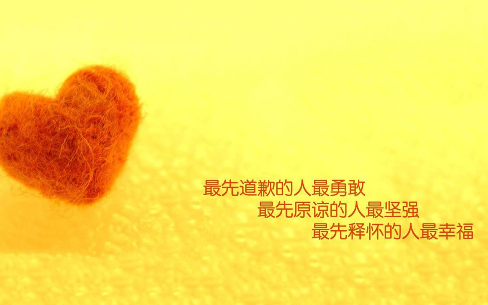 西甲国家德比之夜，劳塔罗，在节点上雕刻胜利的人