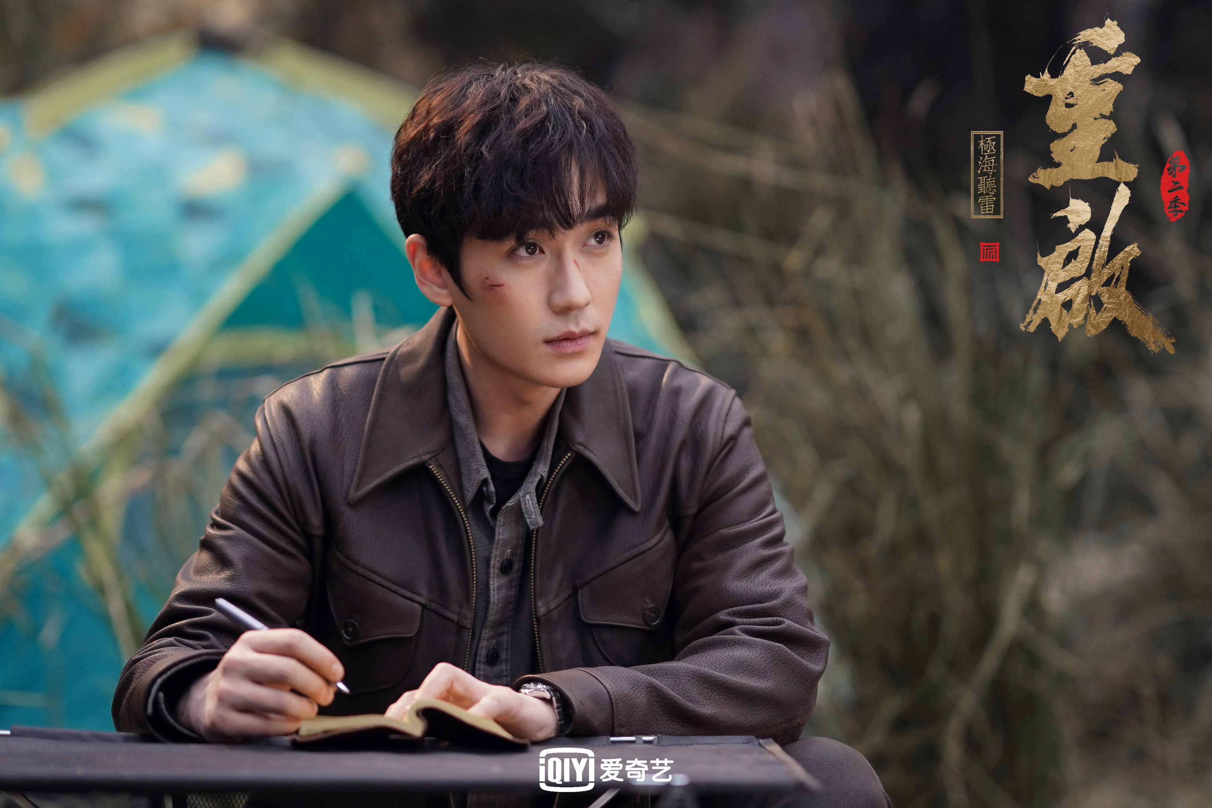 开云体育APP下载-布伦森实力证明之战，猛龙对阵马刺的经典对决