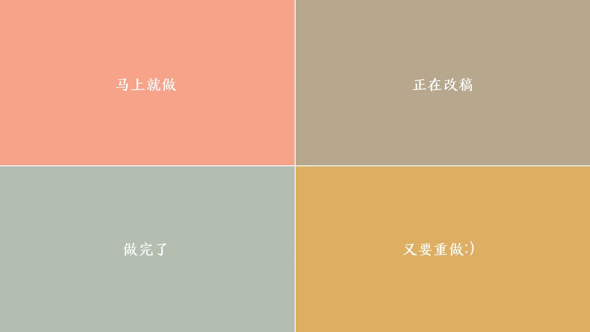 足球王跨界破壁！平行宇宙拉什福德接管NBA季后赛