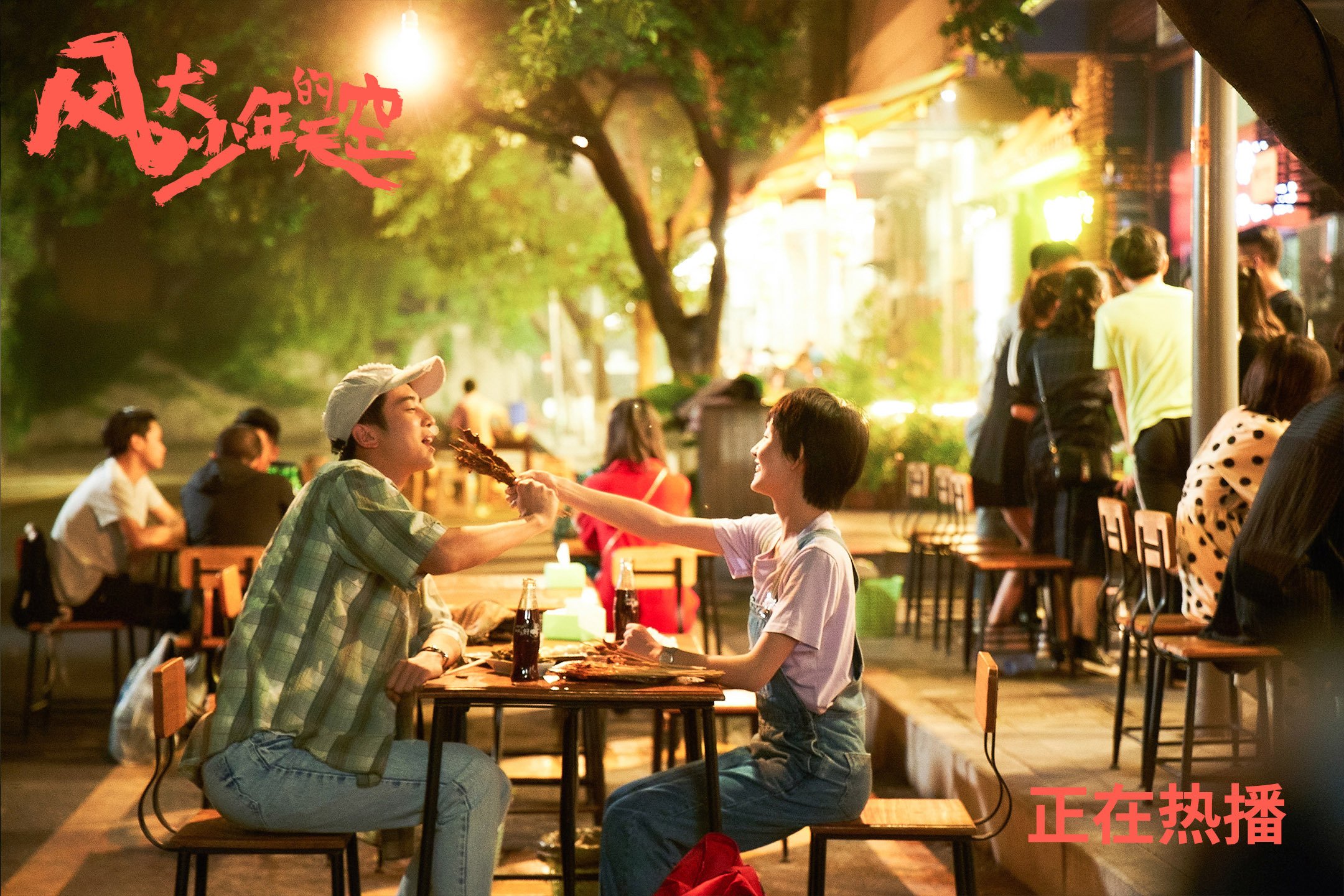 F1新赛季揭幕战焦点战与浙江队终结凯尔特人,体育世界的双重震撼