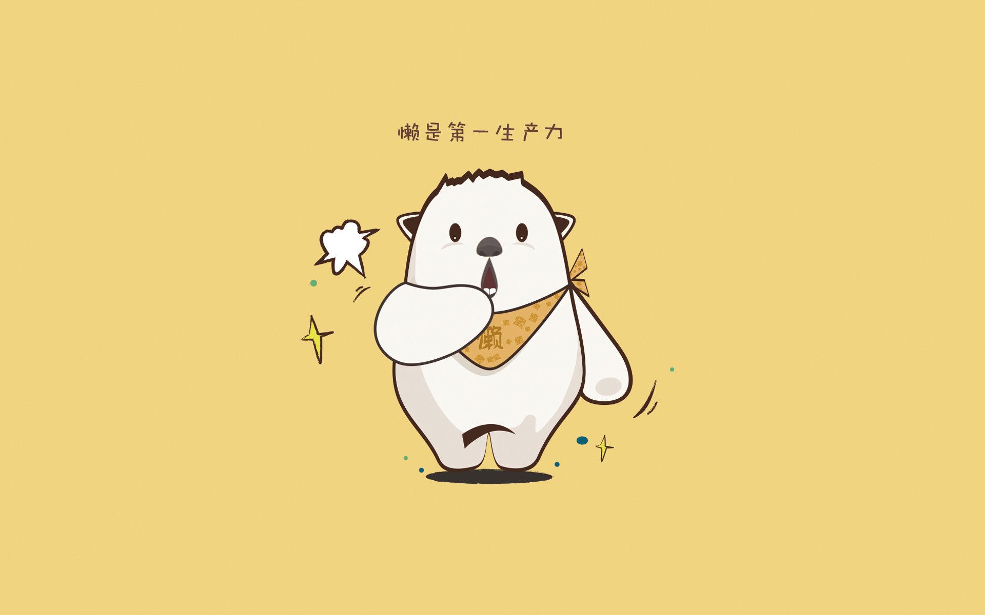 开云体育官网-保罗末节封喉剑，黄蜂蛰伤开拓者