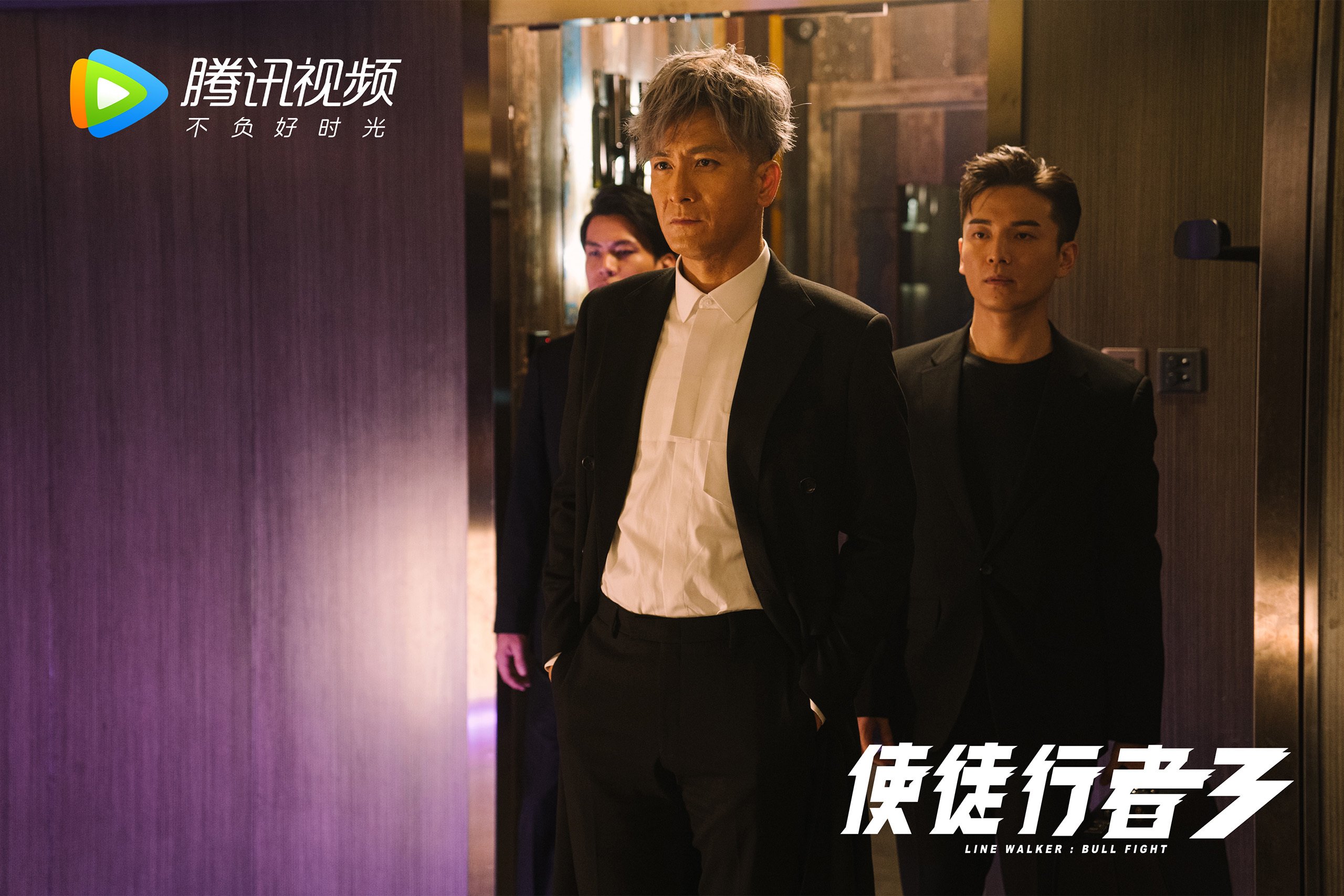 欧冠半决赛焦点战，公牛队爆冷击败广东队，挺进决赛