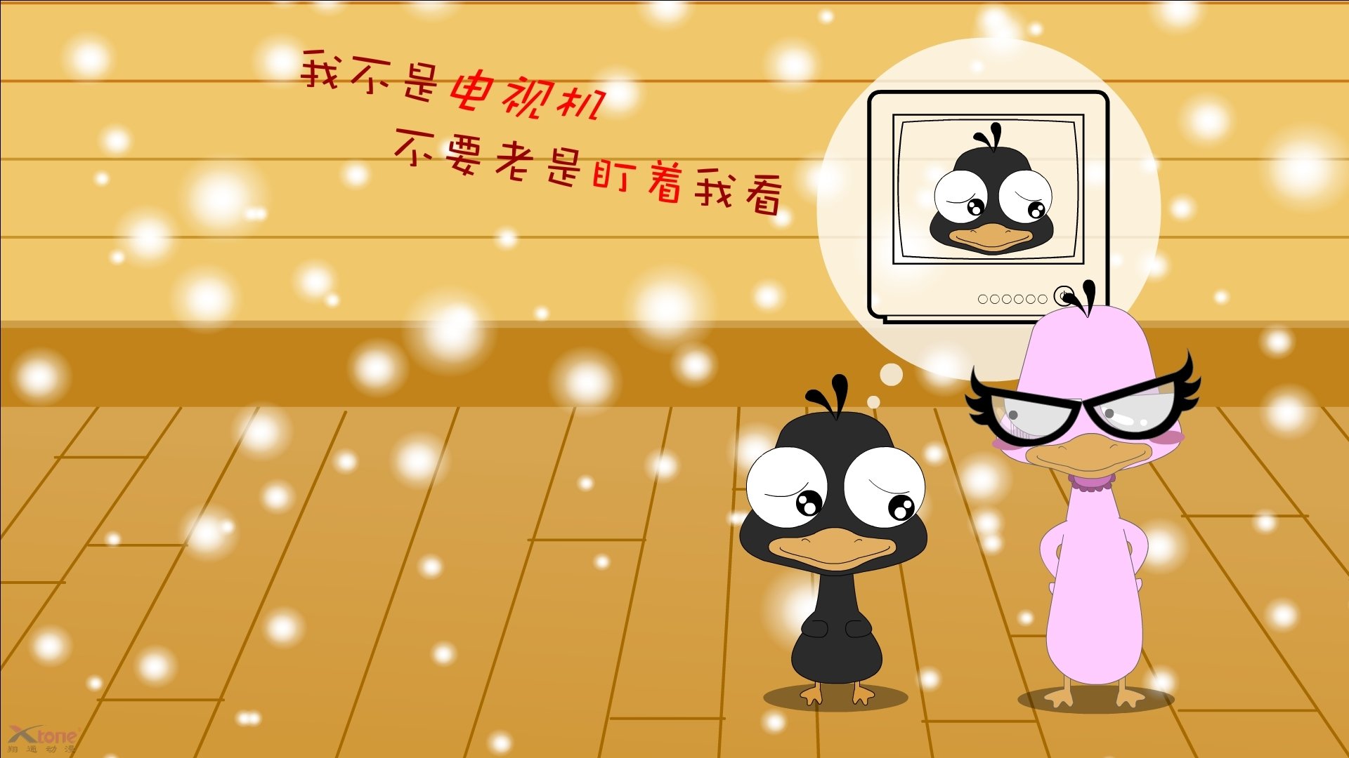 开云平台-锁链与绞杀，湖人窒息式防守锁死步行者，年度焦点之战显露冠军底色