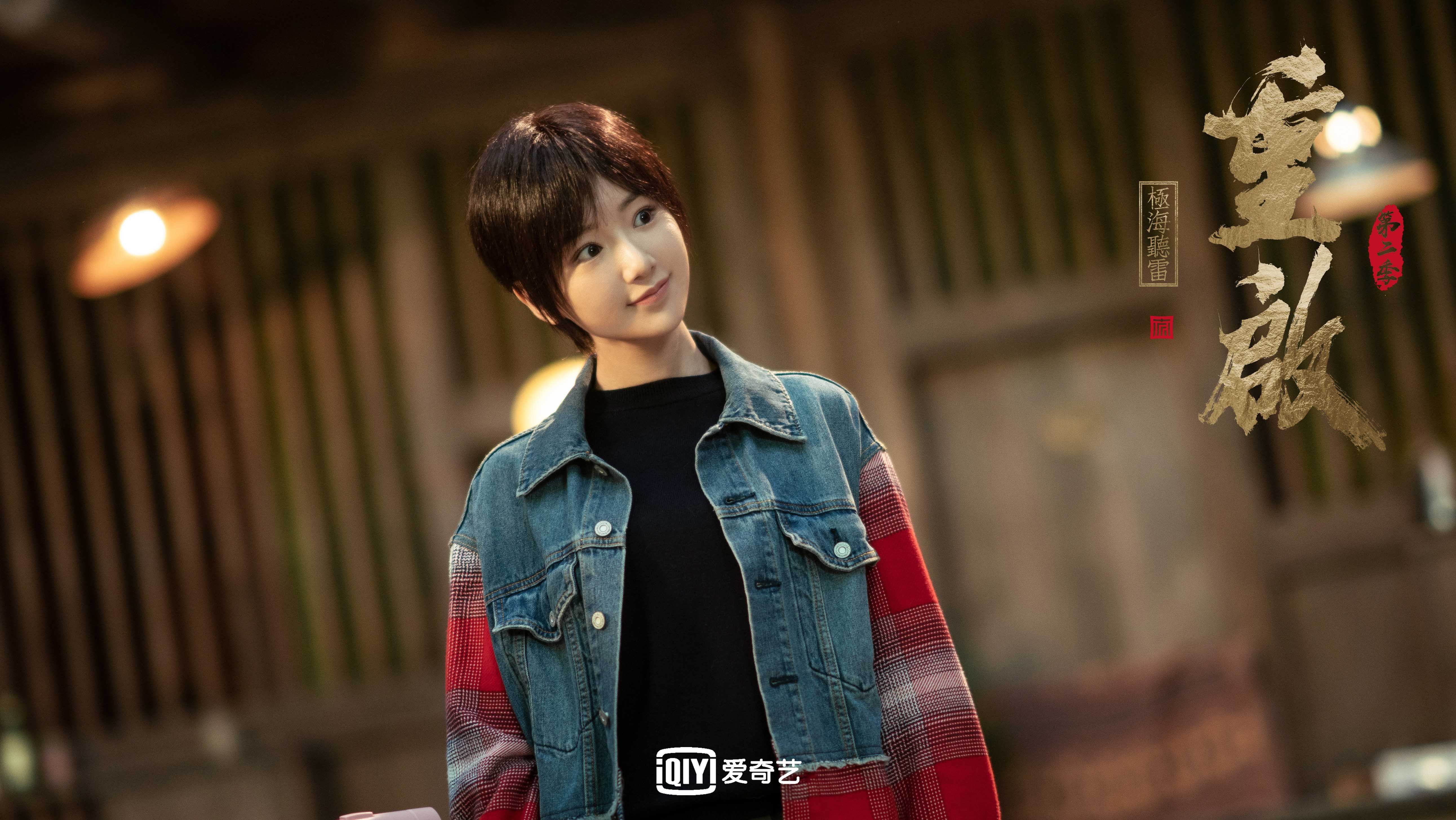 篮球与足球的狂想曲，德甲争冠夜，杰伦·格林写下跨界的冠军诗篇