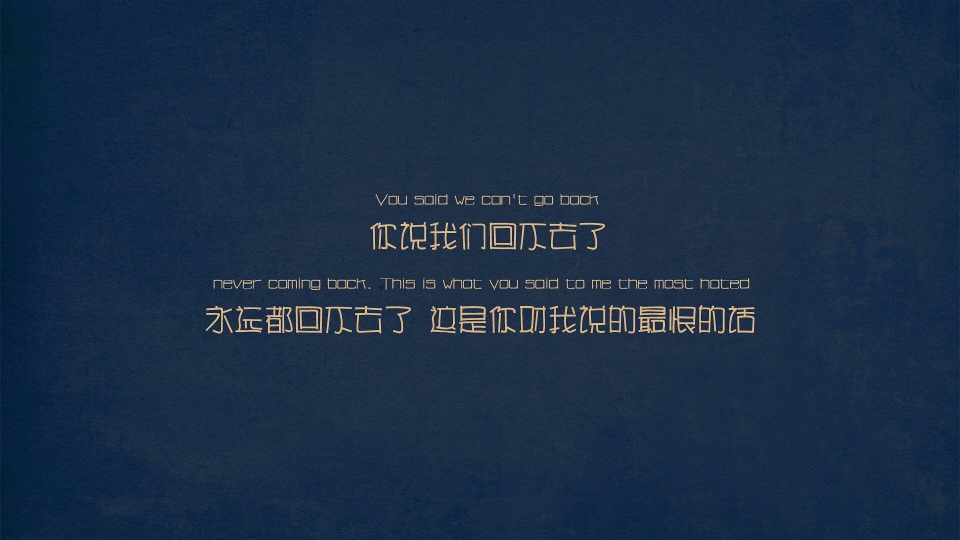 拉梅洛·鲍尔终场三分定乾坤，公牛险胜奇才收获三连胜