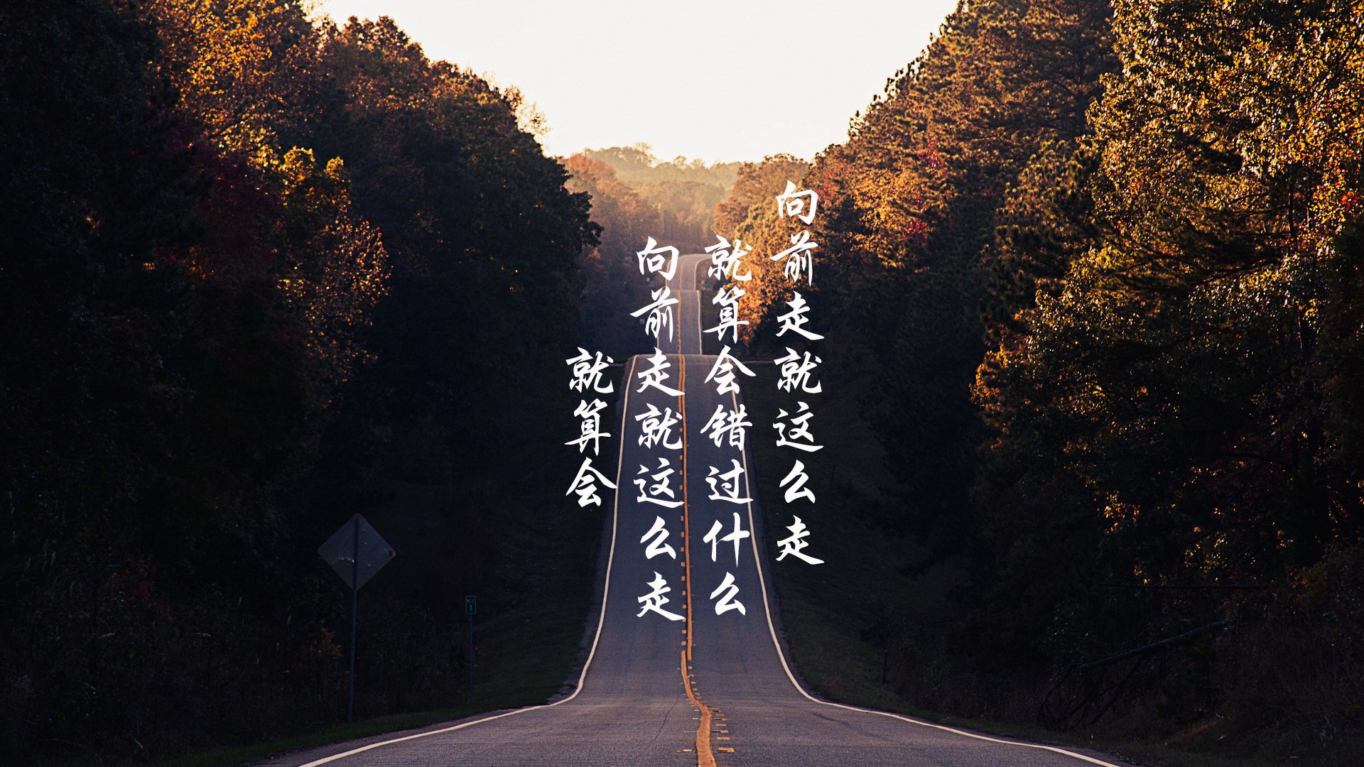 蒂亚戈掌控全场,皇马三球完胜澳大利亚展现冠军底蕴