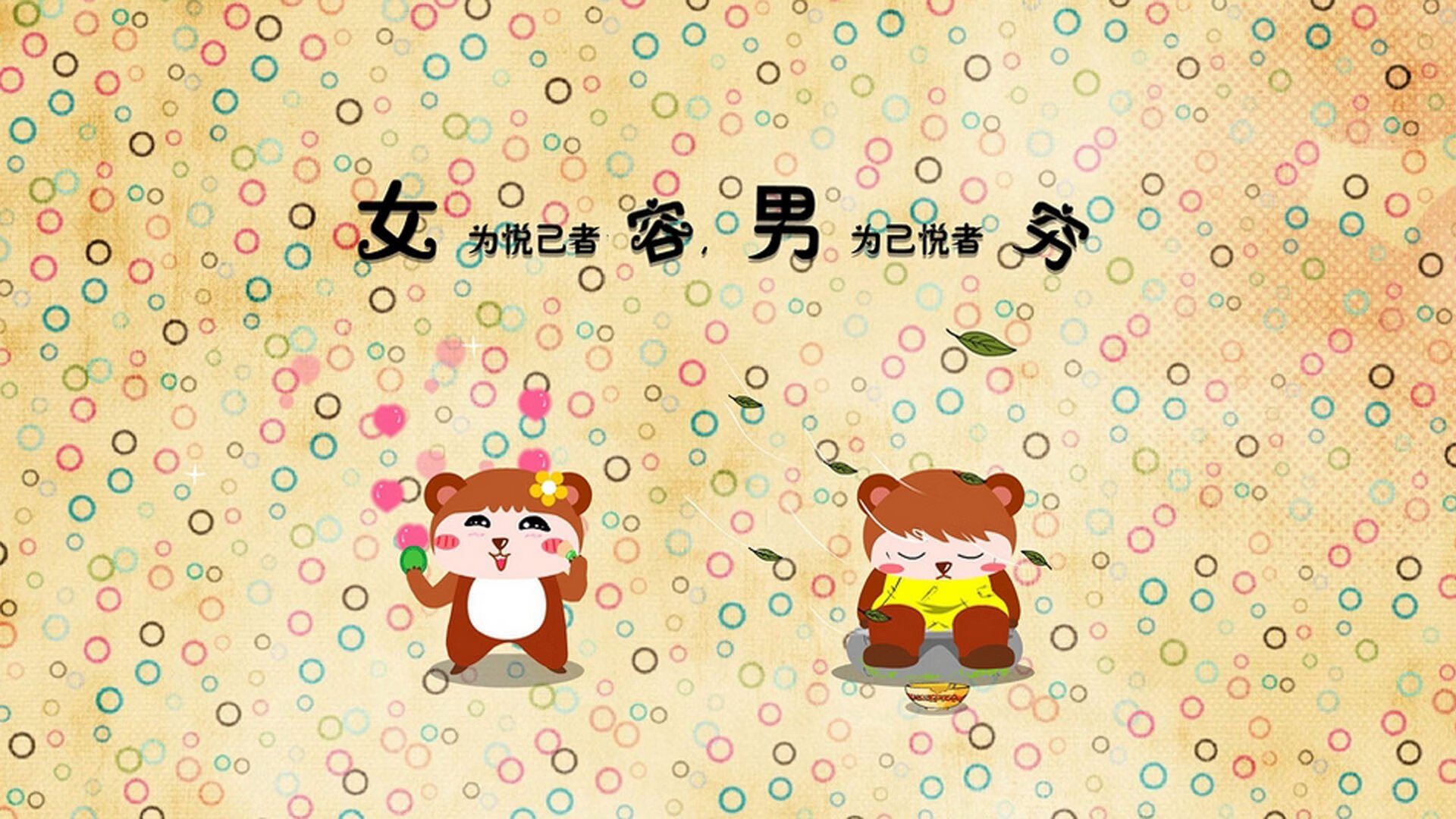 太阳风暴中的破晓之光,杰伦·格林如何让开拓者存在感拉满